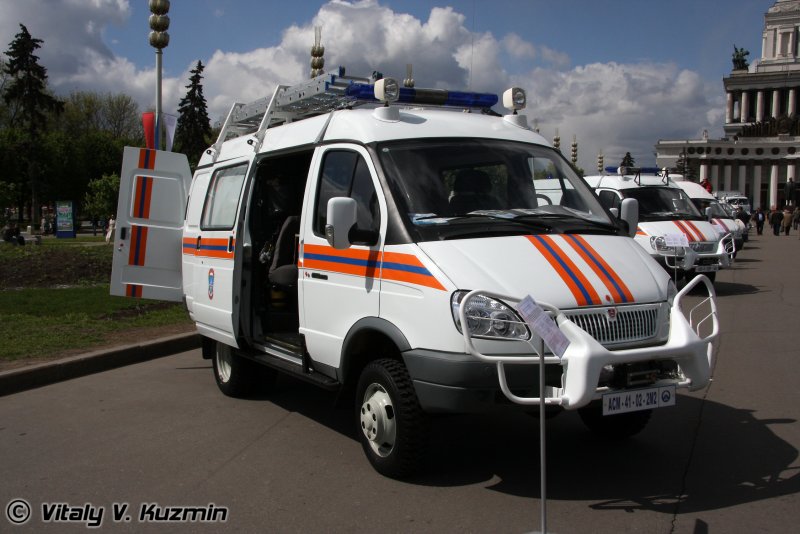 Апп-0,5-2 ГАЗ 33023 пожарная техника