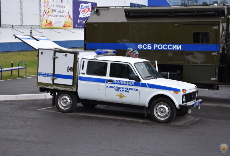 Газель Некст спасательный