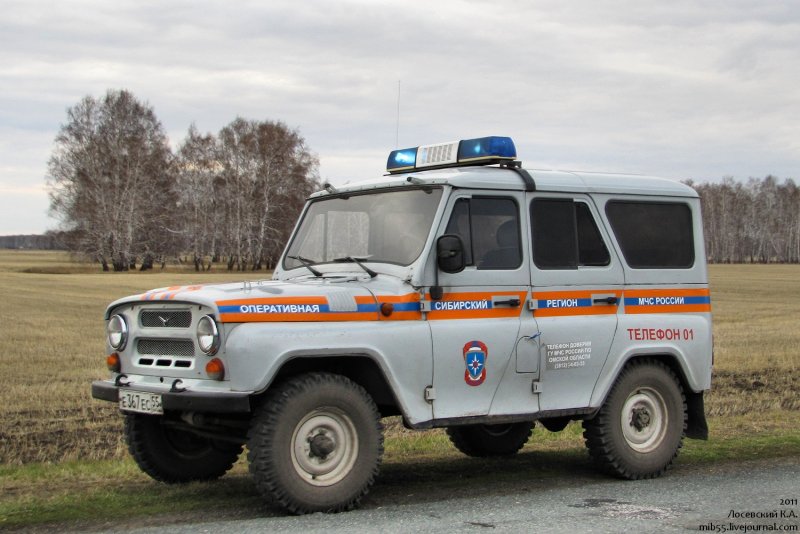 УАЗ 3909 АНР