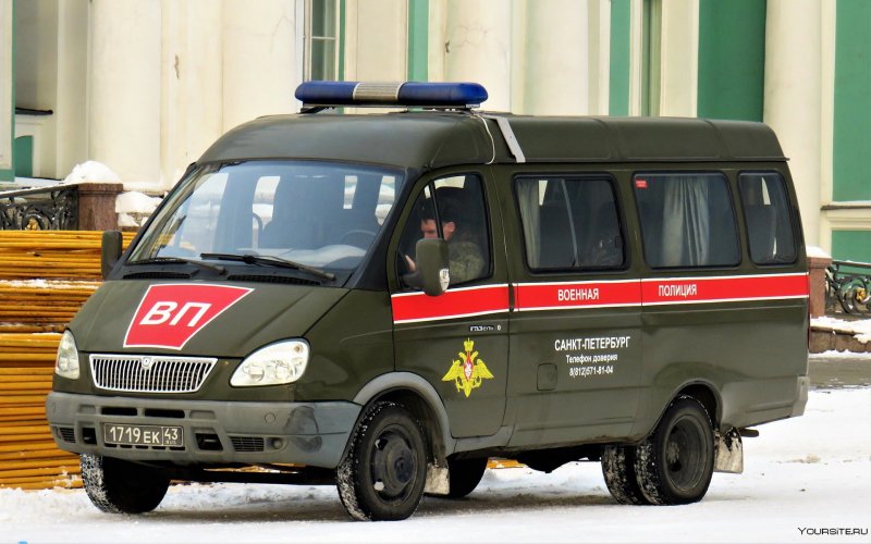 Апп-0,5-2 ГАЗ 33023 пожарная техника