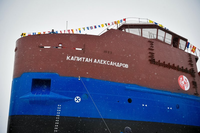 Судно Хасан Примрыбфлот