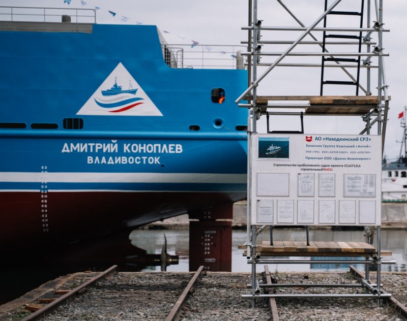Капитан Александров краболов
