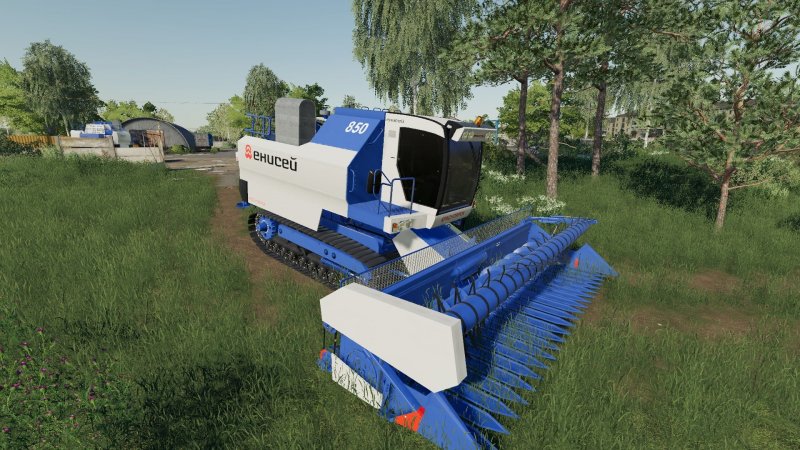 Комбайн Енисей 4141