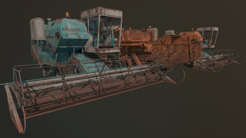 Агромаш Енисей 1200