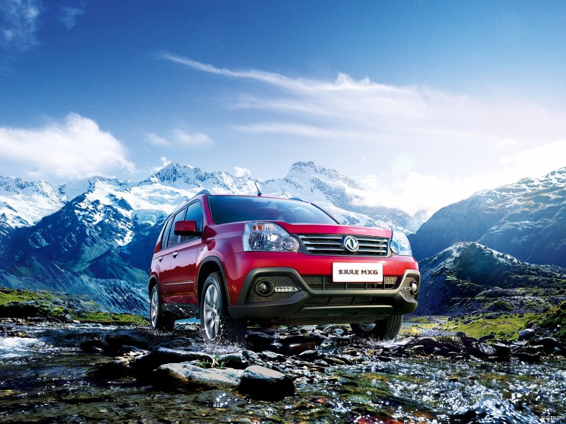 Dongfeng Fengdu mx6 2015