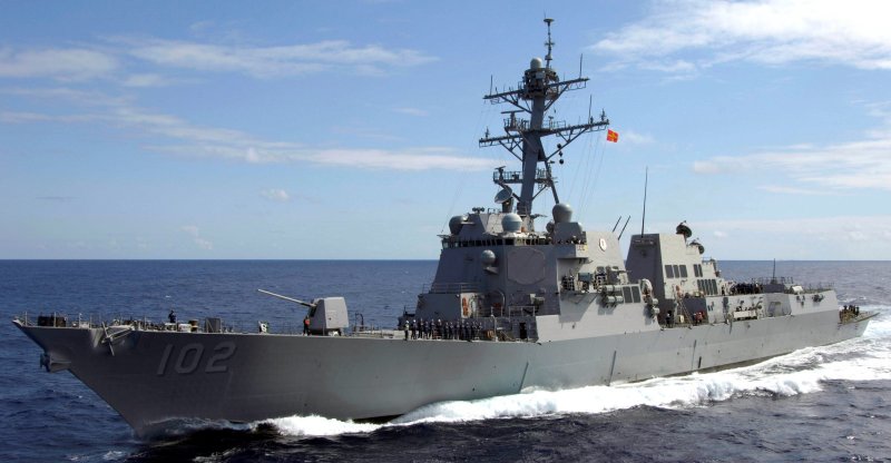 Эсминца USS Sampson