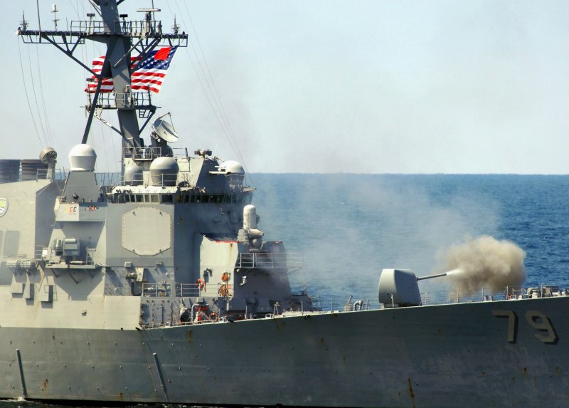 USS Oscar Austin (DDG-79)