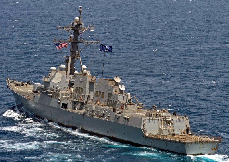 Эсминец USS Truxtun (DDG 103)