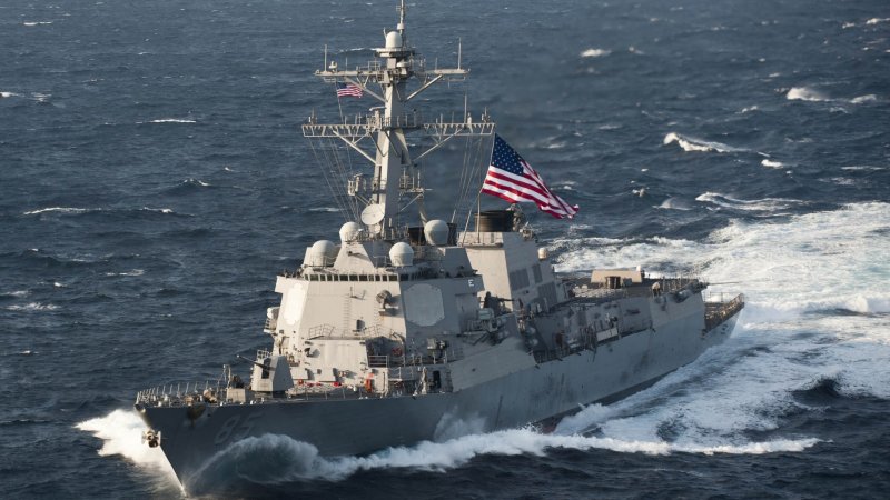 Арли Берк DDG 118