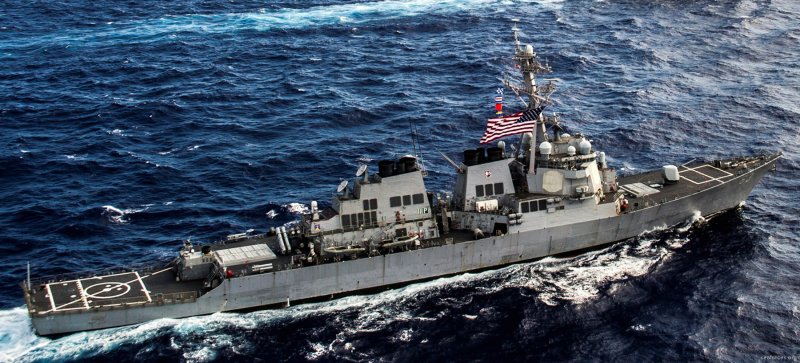 Эсминец уро USS DDG-123
