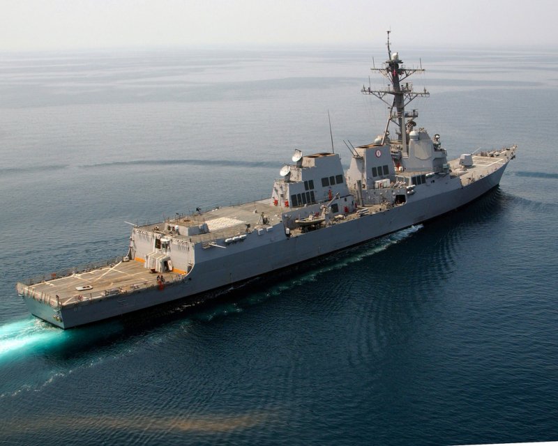 Корабль ВМС США эсминец "Chafee"