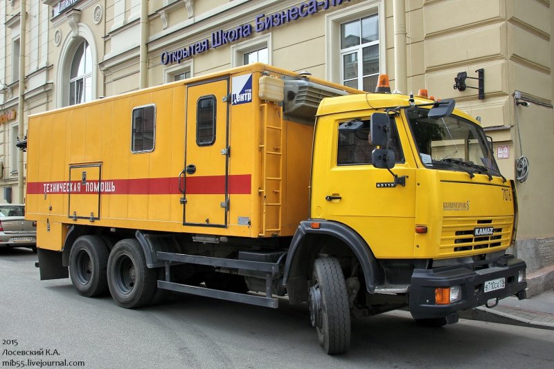КАМАЗ 43253 Мосводоканал