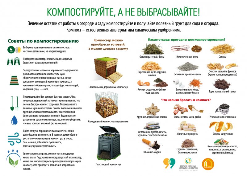Рубительная машина dp 660 e