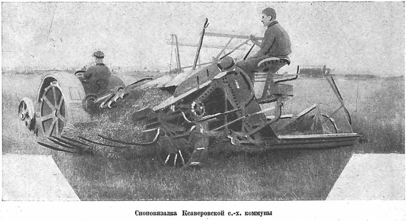 Никто не просит обещать золотые горы свадьбу и детей