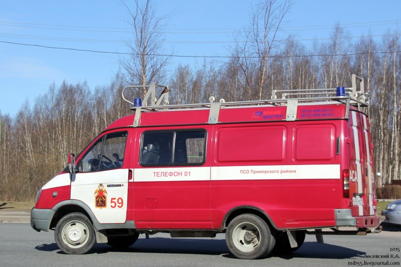 Апп-0,3-2 (3302)ПМ-532а