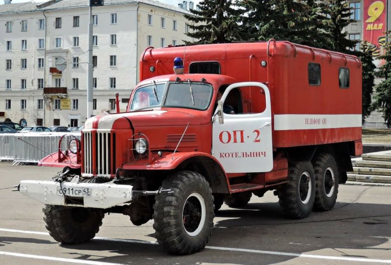 Пожарный автомобиль АНР 40 ЗИЛ 130