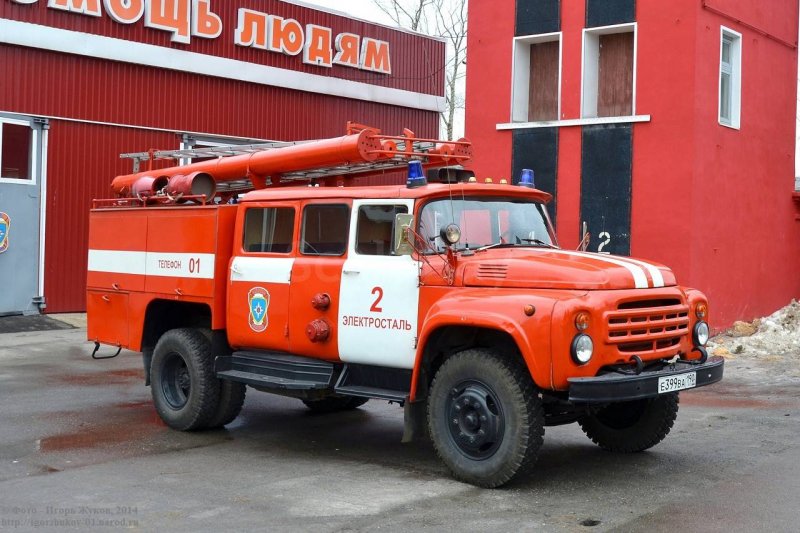 Оборудование пожарной машины