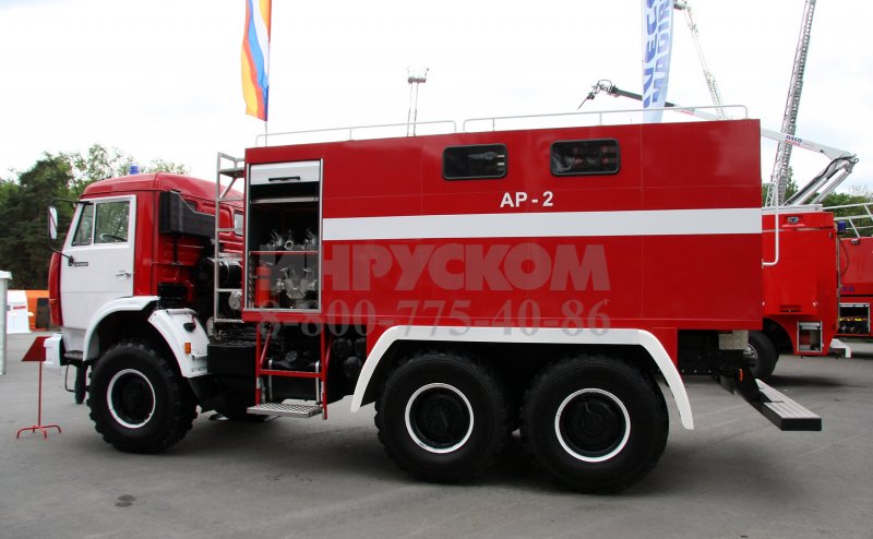 Ар-2 КАМАЗ 43502