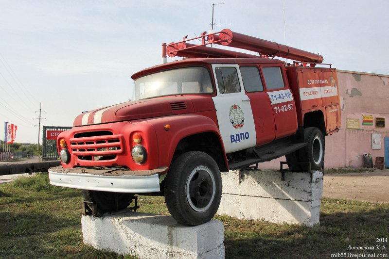 Автомобиль рукавный ар-2 ЗИЛ 131