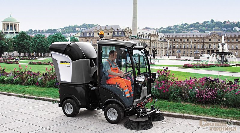 Karcher MC 50 Advanced