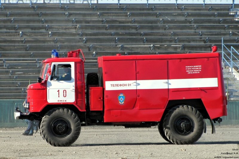 Автомобиль дымоудаления ГАЗ 66
