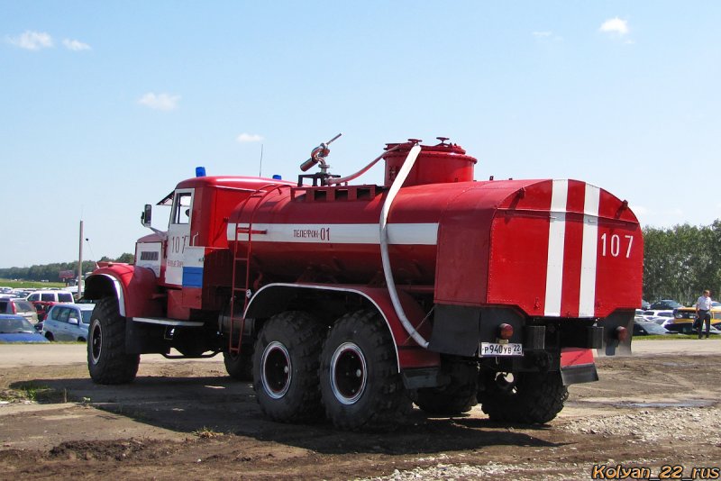 АГ-20 автомобиль газодымозащитной службы (ЗИЛ-433362)