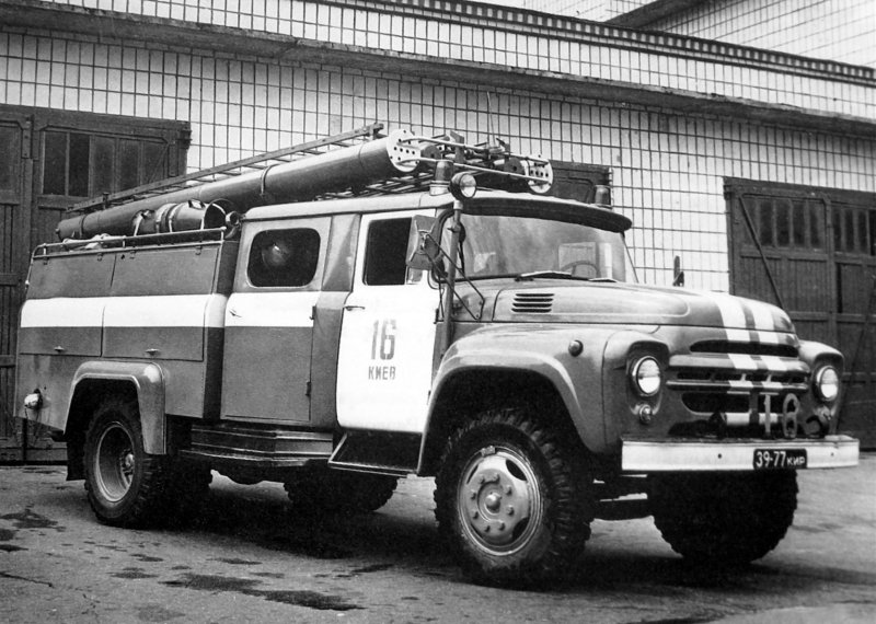 ЗИЛ 130 АЦ-40 63б