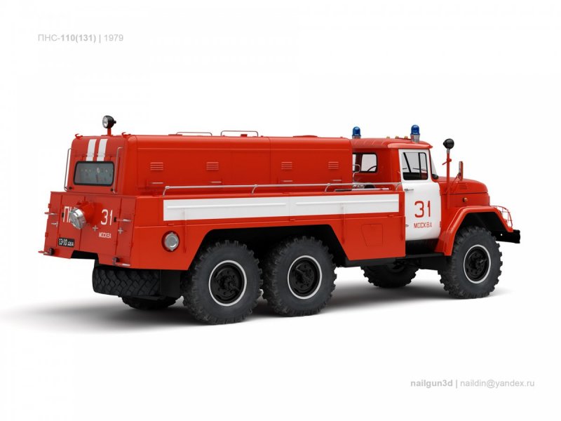 ПНС-110 ЗИЛ-131 пожарная насосная станция