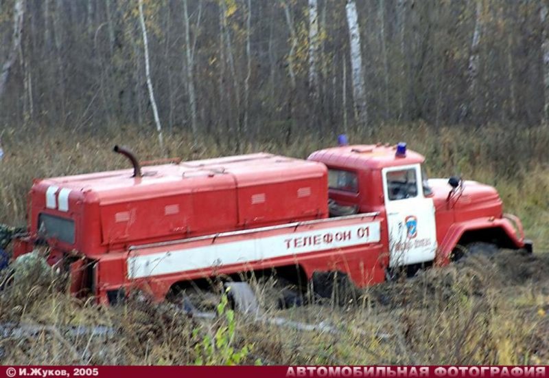 ПНС-110 ЗИЛ-131