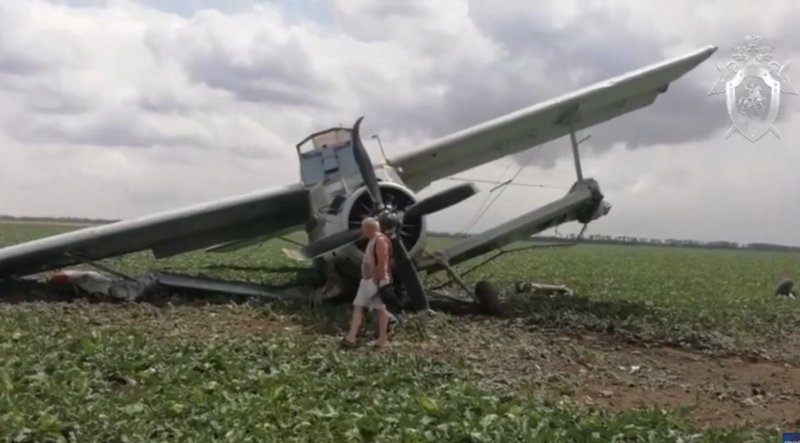 Кукурузник ан2 в поле
