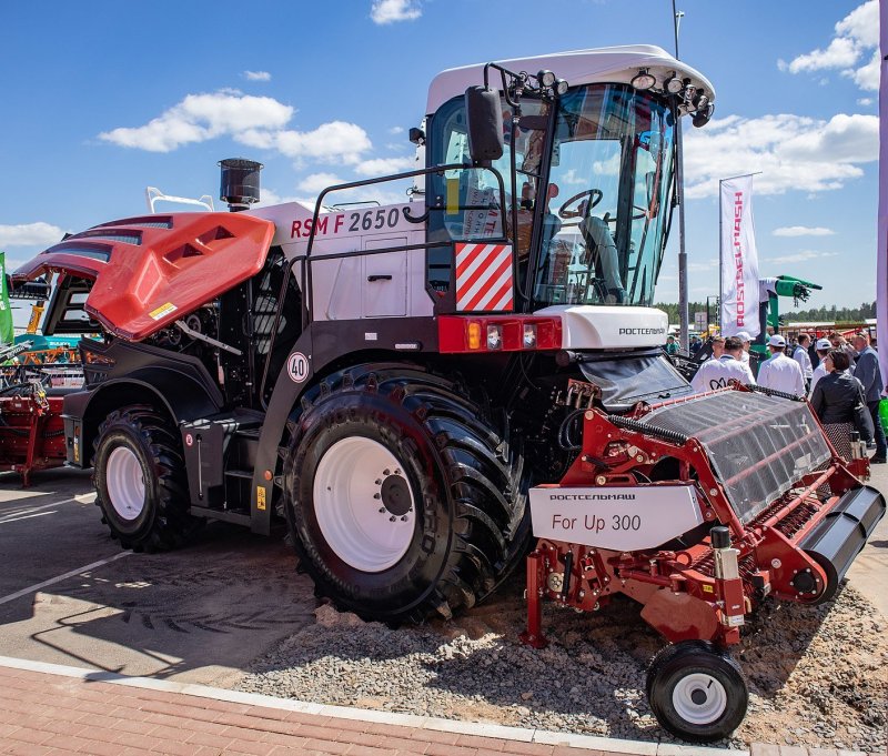 F 2650 Ростсельмаш