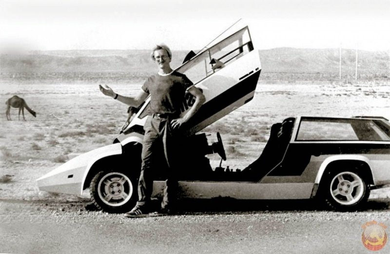 Lancia Stratos Zero Concept 1970