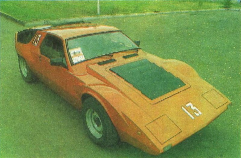 Панголина 1983