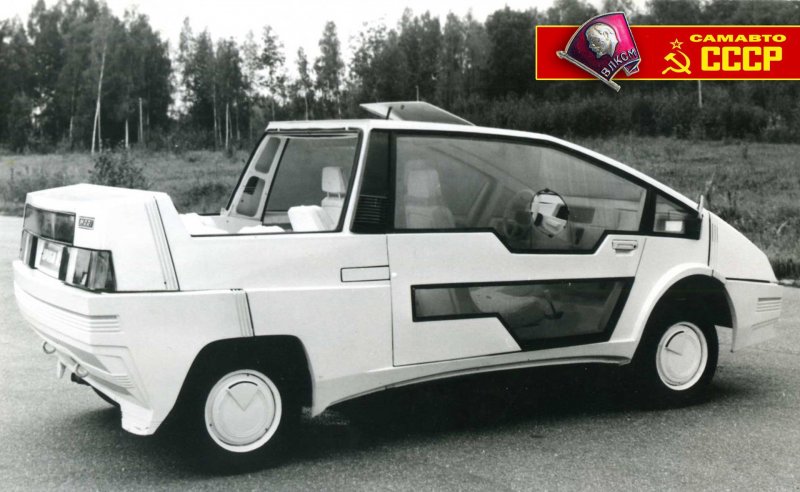 Панголина 1982