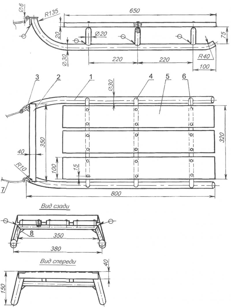 Тележка транспортная 60mec500