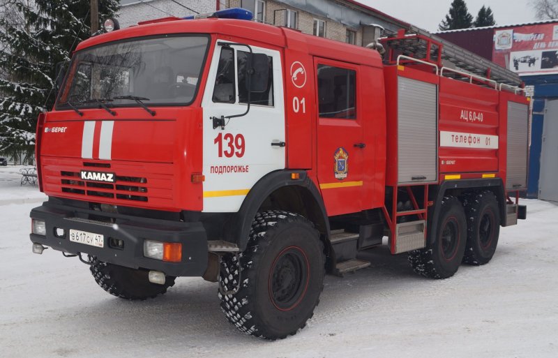 АЦ 5 0 100 КАМАЗ 43118
