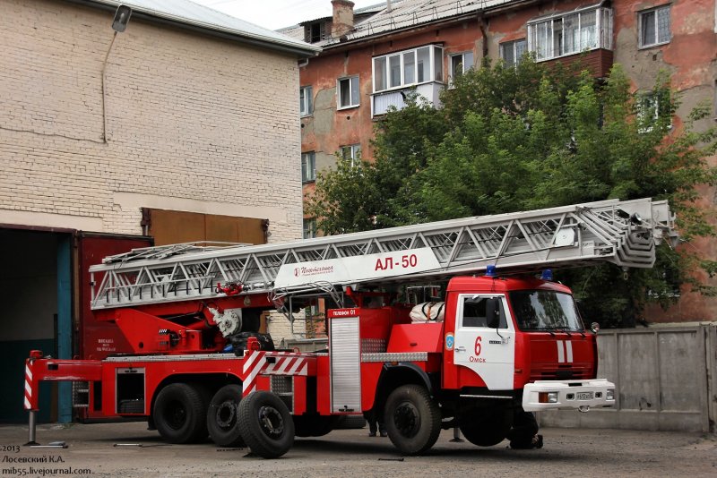 КАМАЗ автолестница ал-55