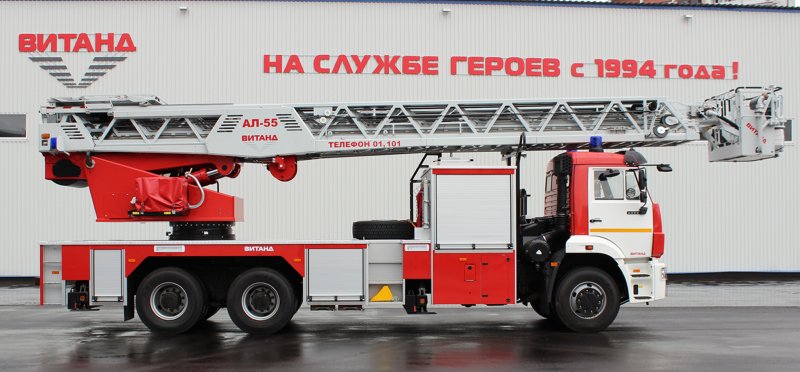 Пожарная автолестница ал-55