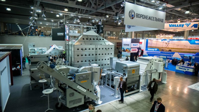 Rostselmash RSM 161