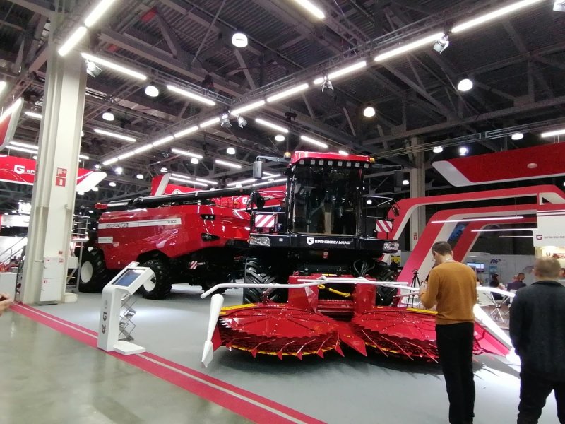 RSM 1370 трактор АГРОСАЛОН-2020
