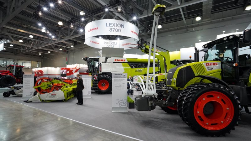 Выставка AGROSALON