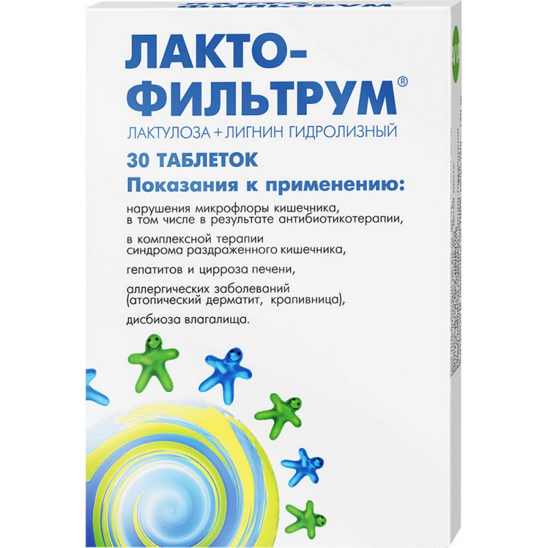 Мотивирующие обои