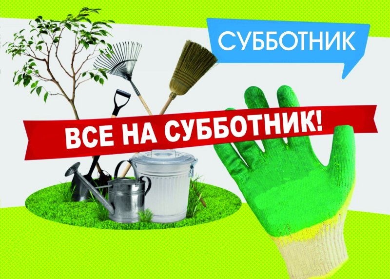 Масло Lukoil логотип