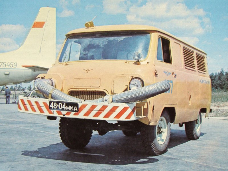 УВЗ-2 на шасси УАЗ 452