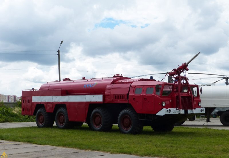 Ураган МАЗ 543 пожарный