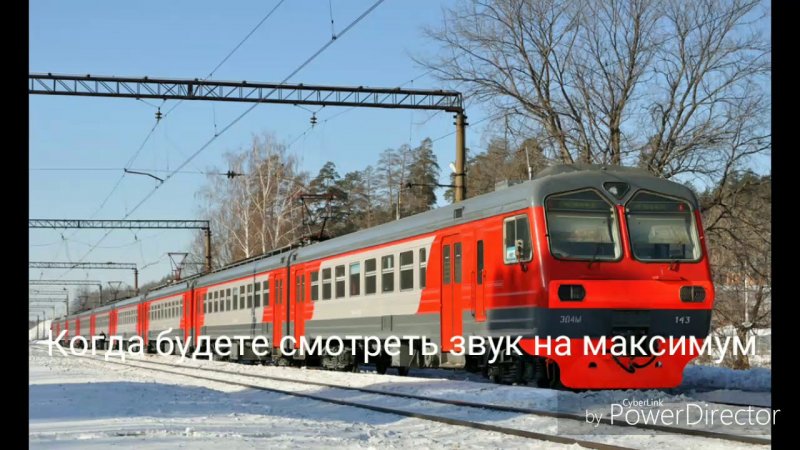 Рельсовый автобус ра-3 Орлан